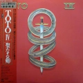Toto   Toto IV LP  1982 Japan  CBS Sony 