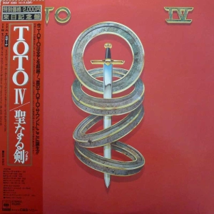 Toto   Toto IV LP  1982 Japan  CBS Sony 