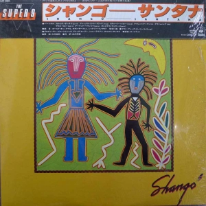 Santana – Shango LP 1982 Japan CBS/Sony 