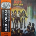 Kiss Love Gun LP 1977 Japan  Casablanca Record