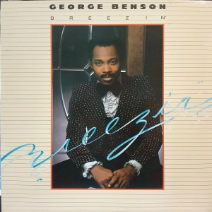 George Benson, Breezin' LP UK 1976 Smooth Jazz