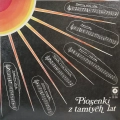 Składanka Piosenki Z Tamtych Lat 2LP 1986