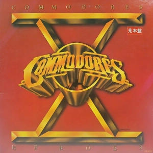 Commodores, Heroes LP 1980 japan promo