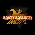 Amon Amarth, With Oden On Our Side LP Marbled