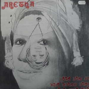 Aretha Franklin – Hey Now Hey (The Other Side Of The Sky) LP 1973 US, Atlantic, płyta winylowa