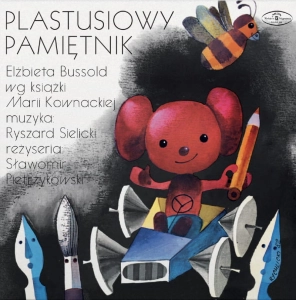 Irena Kwiatkowska, Wiktor Zborowski, Maciej Damięcki, Plastusiowy Pamiętnik - Bajka Muzyczna LP Różowa płyta winylowa