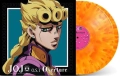 YUGO KANNO Jojo's Bizarre Adventure: Golden Wind 2LP