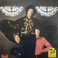 The Jimi Hendrix Experience - Are You Experienced / Axis: Bold As Love 2LP 1973 UK Polydor, płyta winylowa