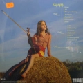 Sanah - Kaprysy, 2LP deluxe edition, 2024 PL, Magic Records, plyta winylowa, sealed