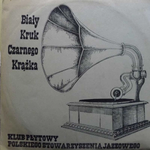 Mieczysław Kosz Trio - Vol.2 polish jazz LP 1975 PL, Pronit, Biały Kruk Czarnego Krążka, Klub Płytowy Polskiego Stowarzyszenia Jazzowego , płyta winylowa