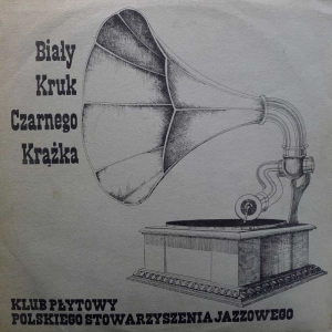 Wojciech Karolak, Michał Urbaniak, Czesław Bartkowski  -   Podróż Na Południe - Moving South  LP 1973 PL Polskie Nagrania Muza, Biały Kruk czarnego Krążka, Klub Płytowy Polskiego Stowarzyszenia Jazzowego, płyta winylowa
