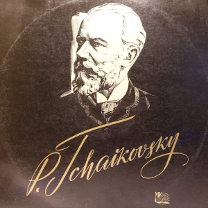 Richter Tchaikovsky Grand Sonata LP Melodiya
