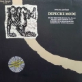 Depeche Mode -  Shake The Disease / special edition/ , 12" 45rpm single 1985, Germany , Mute , splatter vinyl