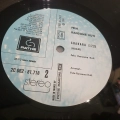 Fela Ransome Kuti, Lady / Shakara LP France 1975 Afrobeat