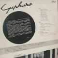 Yuphuro LP Mozambique 1984 afrobeat