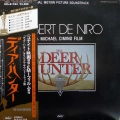 The Deer Hunter (Original Motion Picture Soundtrack) LP 1979 Japan , Capitol Records, Łowca Jeleni