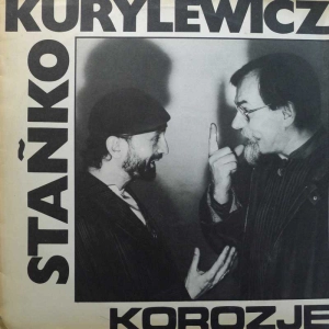 Stańko Kurylewicz Korozje LP 1986 PL PolJazz  polish jazz