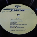 Kult pierwsza płyta  LP 1987 PL Polton, pierwsze wydanie