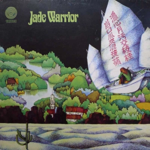 Jade Warrior LP 1971 UK, Vertigo