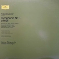 Anton Bruckner - Symphony No. 8, Herbert von Karajan, Berliner Philharmoniker, 2LP  1976 Japan, Deutsche Grammophon