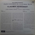 Rachmaninov 3rd Piano Concerto, Vladimir Ashkenazy, Fistoulari London Symphony, LP 1963 UK, Decca, stereo