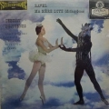 Ravel Ma Mere Loye / Mother Gosse/, Debussy Nocturnes, Ernest Ansermet, LP 1968 US, London FFrr