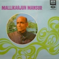 Mallikarjun Mansur, LP 1968 India, His Masters Voice , mono