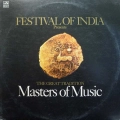 Various - The Great Tradition: Masters Of Music, 2LP 1986 India, His Masters Voice