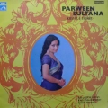 Parween Sultana - Khayal & Thumri, LP 1973 India, His Masters Voice