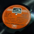 Ustad Ali Ahmad Hussain & Party - Shehnai, LP 1982 India, His Masters Voice