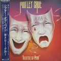 Mötley Crüe, Theatre Of Pain LP Japan 1985, Obi, 2 inserty, płyta winylowa