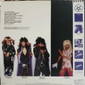 Mötley Crüe, Theatre Of Pain LP Japan 1985, Obi, 2 inserty, płyta winylowa
