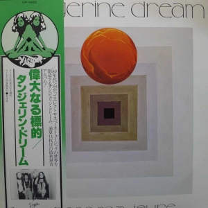Tangerine Dream, Force Majeure LP 1979 Japan, Virgin, płyta winylowa, Krautrock