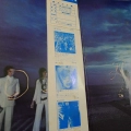The Rolling Stones, Black And Blue, LP 1976 Japan, Rolling Stones Records, płyta winylowa