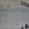 The Rolling Stones, Black And Blue, LP 1976 Japan, Rolling Stones Records, płyta winylowa