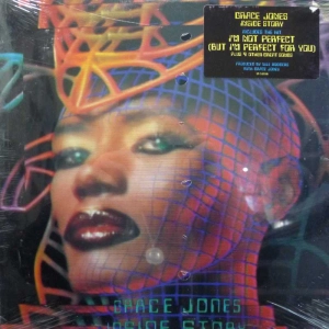 Grace Jones,   Inside Story, LP 1986 US, Manhattan Records, płyta winylowa