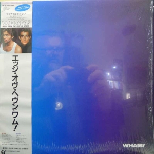 WHAM, Music From The Edge Of Heaven, LP 1986 Japan, Epic/Sony, płyta winylowa
