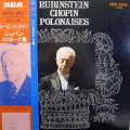 Fryderyk Chopin, Polonaises, Arthur Rubinstein, LP 1975 Japan, RCA, płyta winylowa