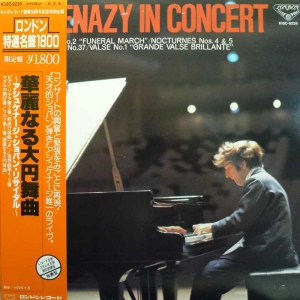 Fryderyk Chopin, Ashkenazy In Concert, Vladimir Ashkenazy, LP 1981 Japan, London, płyta winylowa