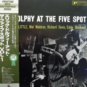 Eric Dolphy,  At The Five Spot, Volume 1, LP 1984 Japan, Prestige, płyta winylowa