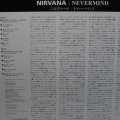 Nirvana, Nevermind, LP 2007 Japan, Geffen Records, płyta winylowa, rare