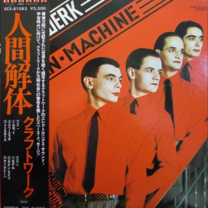  Kraftwerk, ‎The Man·Machine  LP 1978 Japan, Capitol Records, płyta winylowa