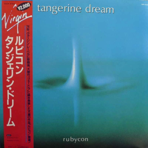 Tangerine Dream,  Rubycon, LP 1982 Japan, Virgin, płyta winylowa 