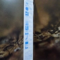 Tangerine Dream,  Rubycon, LP 1982 Japan, Virgin, płyta winylowa 