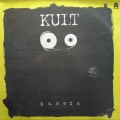 Kult, Kaseta LP 1989 PL, Arston, płyta winylowa