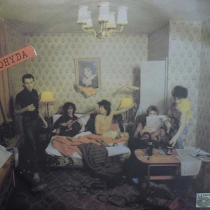 Lady Pank, Ohyda  LP 1984 PL, Savitor, płyta winylowa