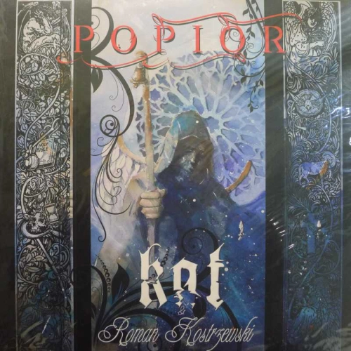 KAT, Roman Kostrzewski,  Popiór, LP 2019 PL, Kat and Roman Kostrzewski, płyta winylowa