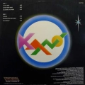Kano, Kano, LP 1980 US, Emergency Records, płyta winylowa, italo disco
