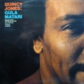 Quincy Jones, Gula Matari LP 1970 Sweden, AM Records, płyta winylowa