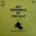 The Art Ensemble Of Chicago, People In Sorrow, LP 1969 France, Pathe, płyta winylowa